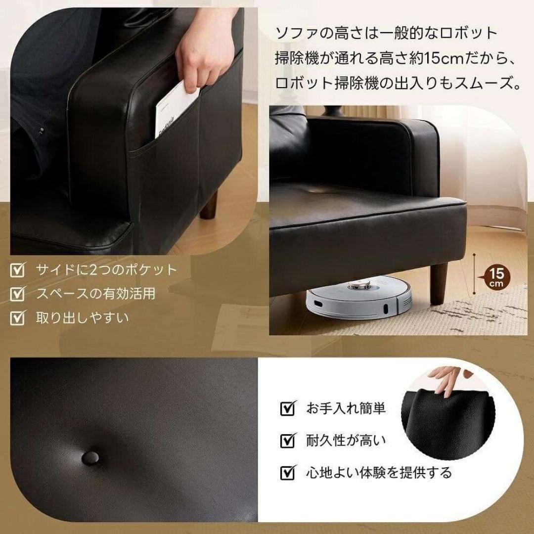 ソファ 2人掛け 3人掛け L字ソファー オットマン付き 多機能 カウチソファ