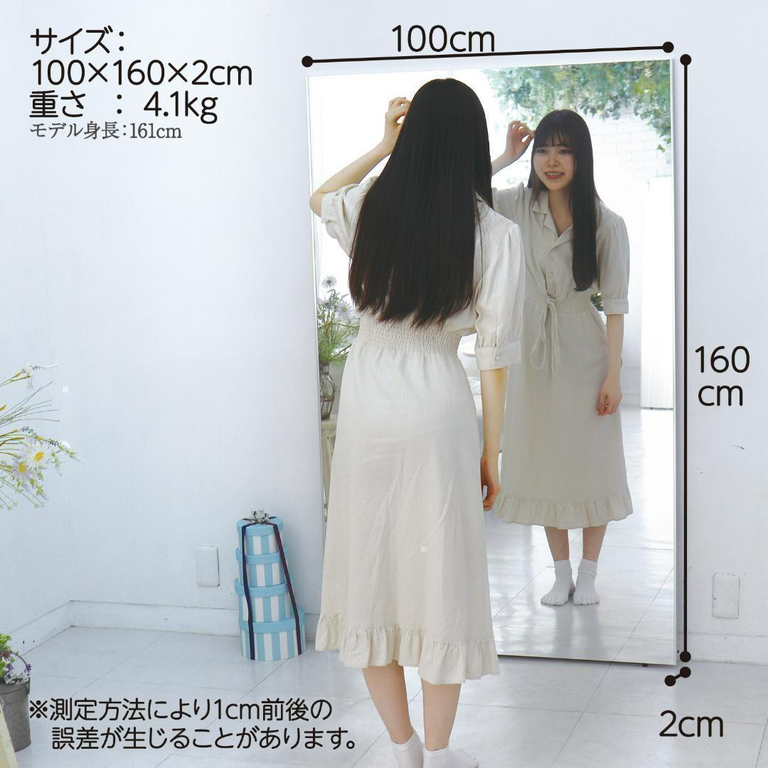 壁掛けミラー 全身 割れない ダンスミラー 軽量 幅100×高さ160cm（銀）