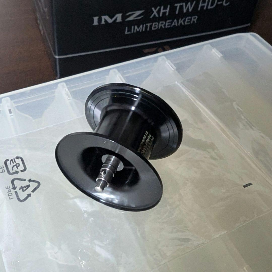 ダイワ IMZ リミットブレイカー TW HD-C