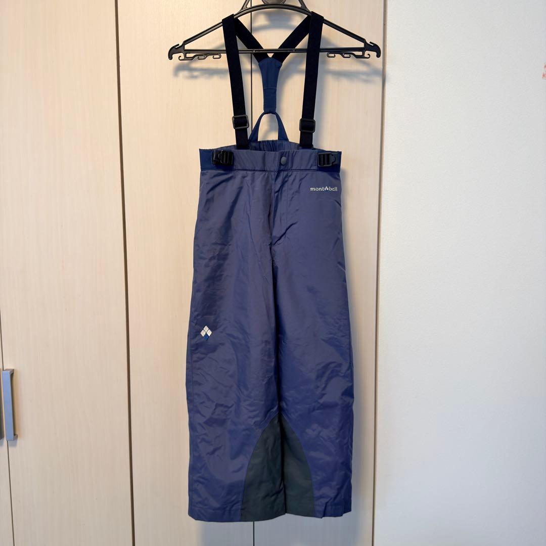 【130サイズ】mont-bell（モンベル）子ども用スキーウェア上下セット
