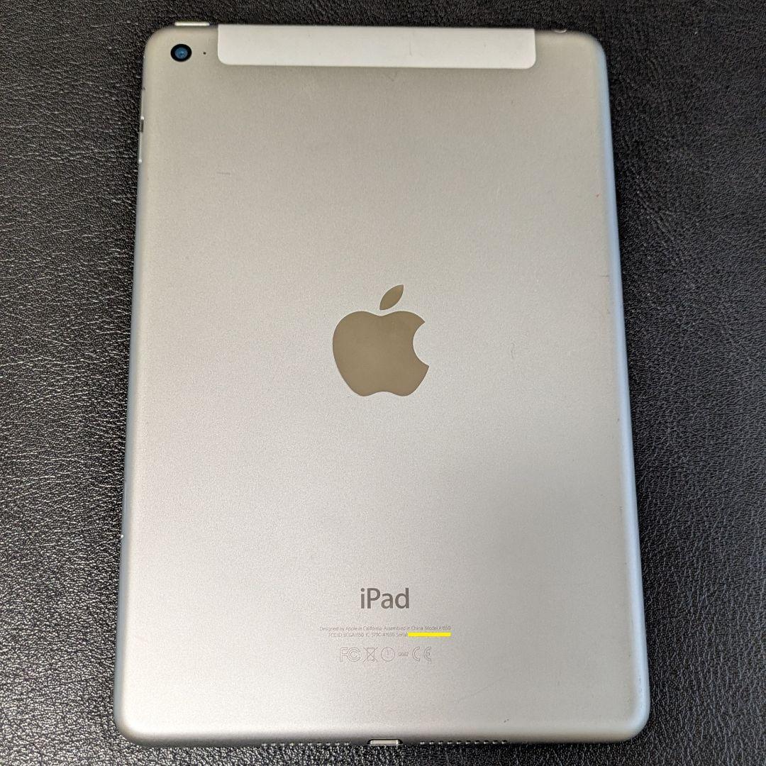 iPad mini 4 第4世代 A1550 Wi-Fi＋Cellular