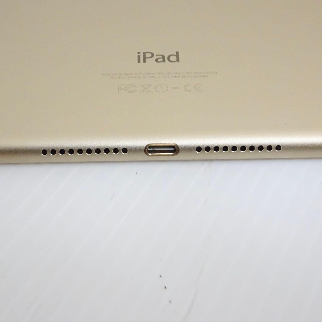 【まいきゃん 様】iPad mini4 Wi-Fi+4G 16GB