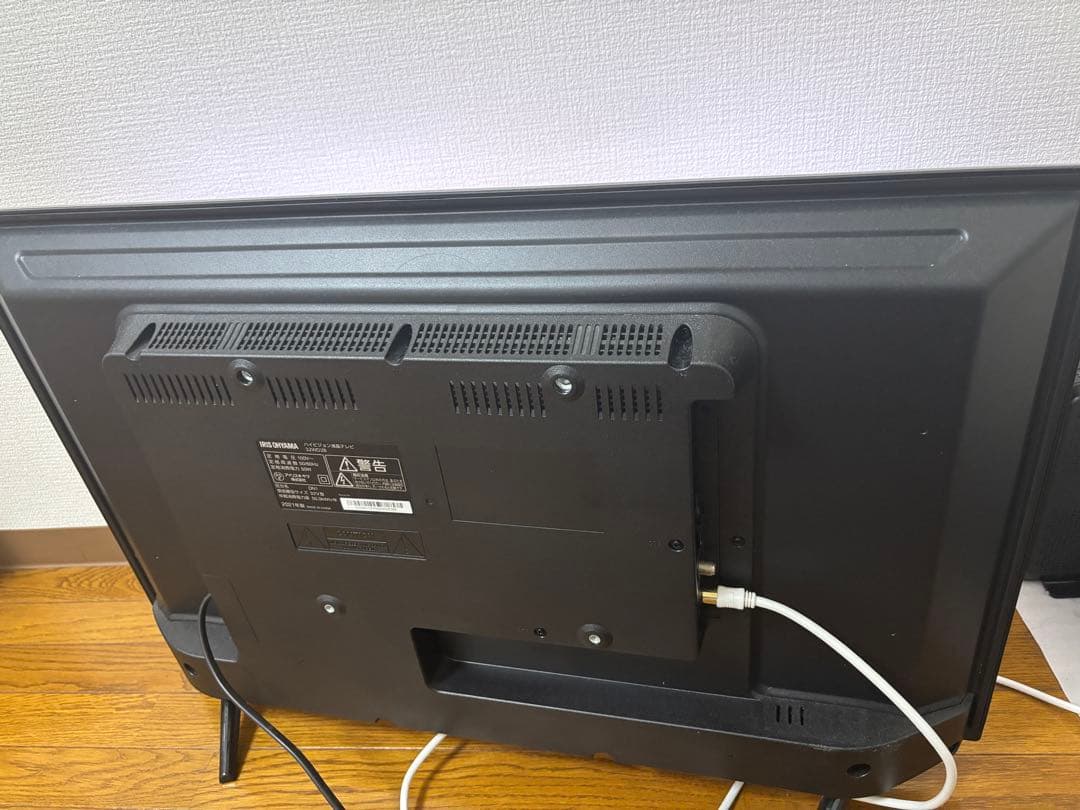 IRIS OHYAMA 32WD2B 32インチ液晶テレビ