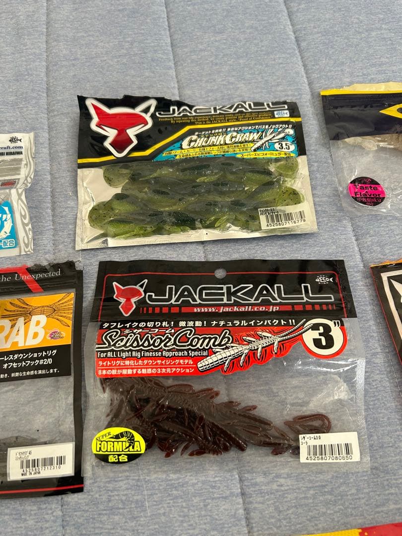 バスルアー・ワームセット 収納ボックス付き