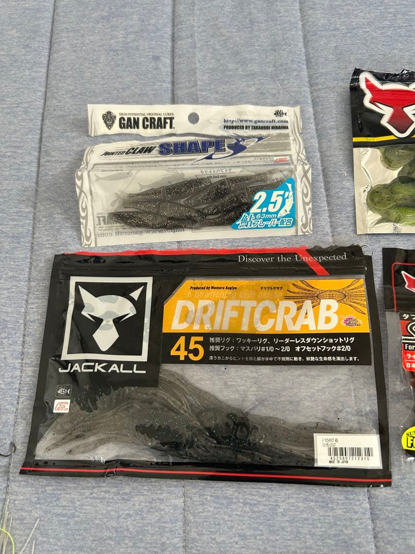 バスルアー・ワームセット 収納ボックス付き