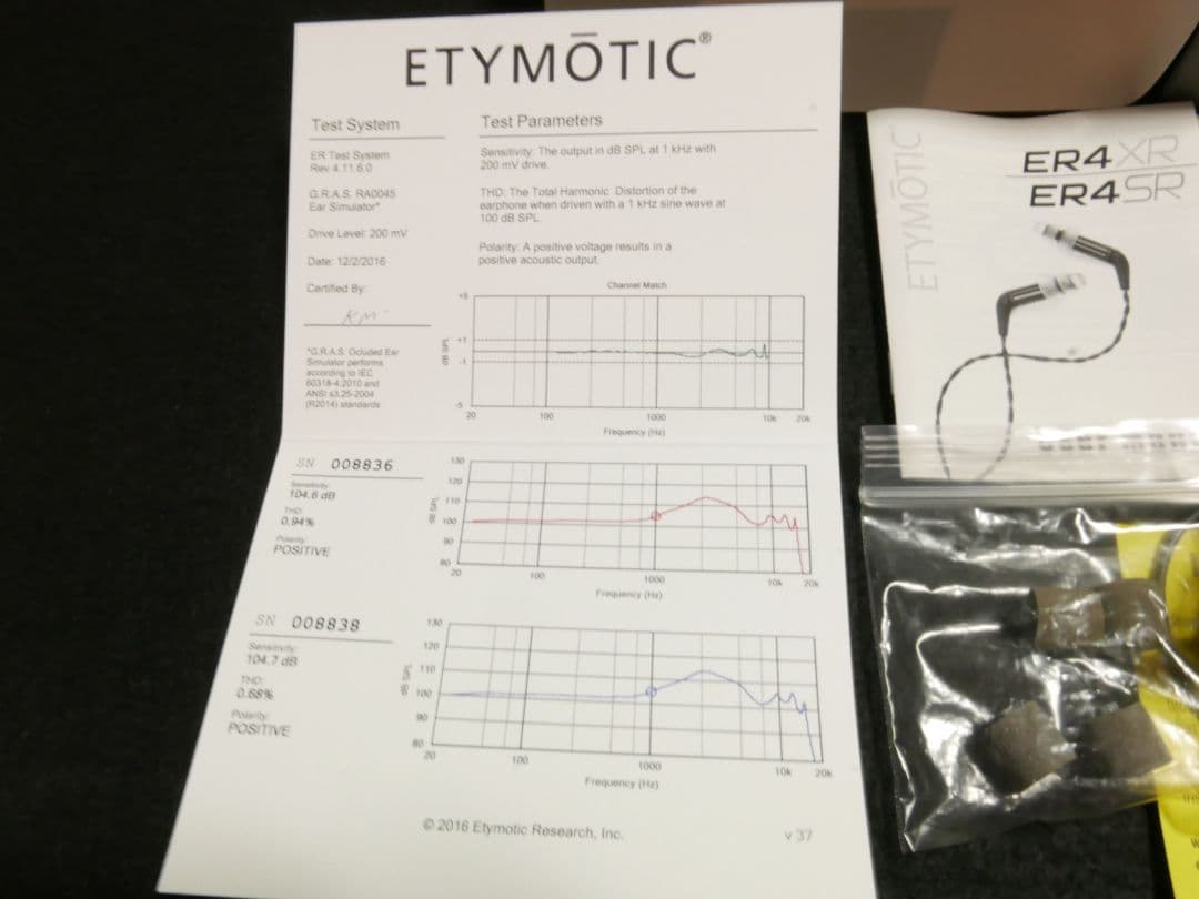 ETIMOTIC RESEARCH ER4 SR 高音質イヤホン