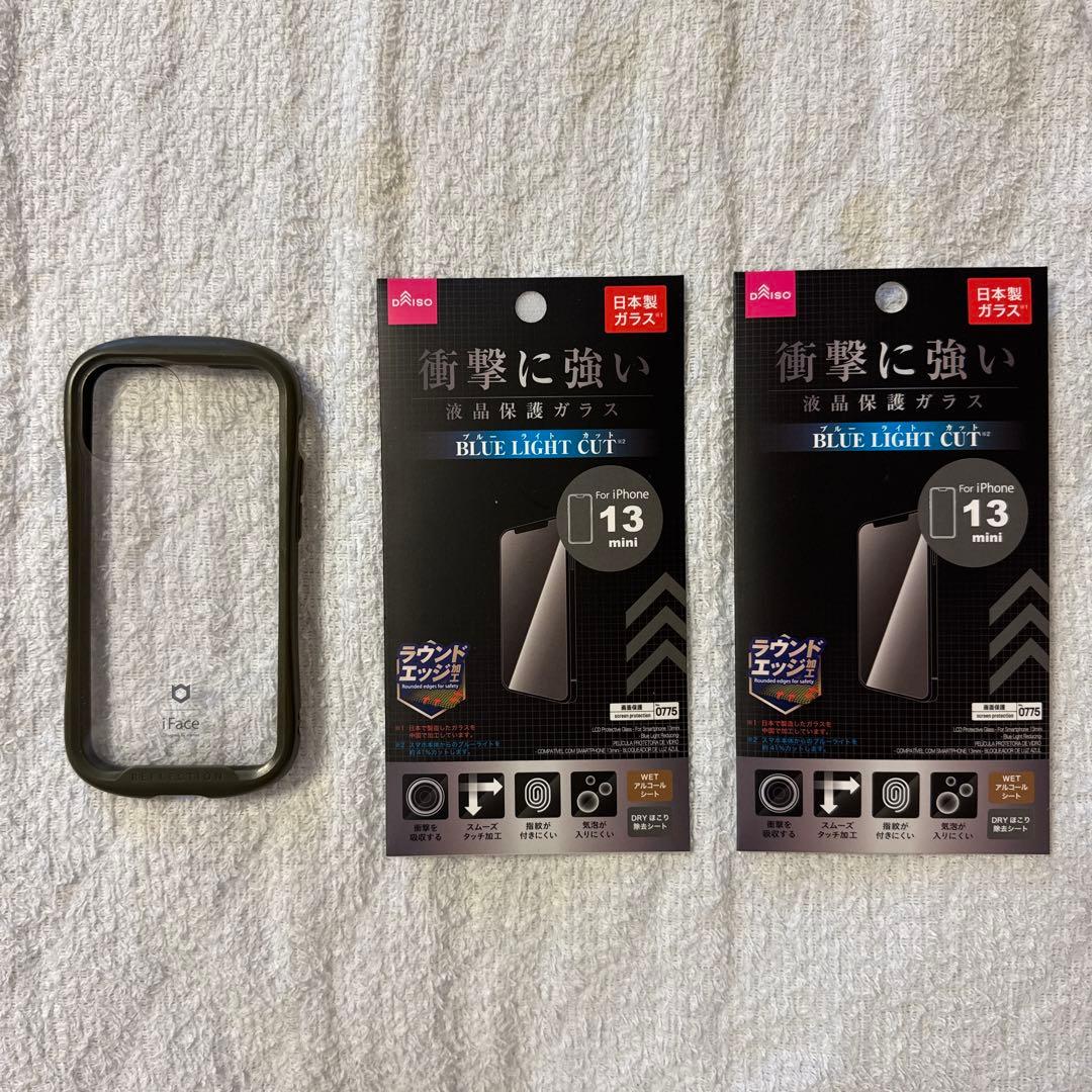 【未使用品】Apple iPhone 13miniミッドナイト