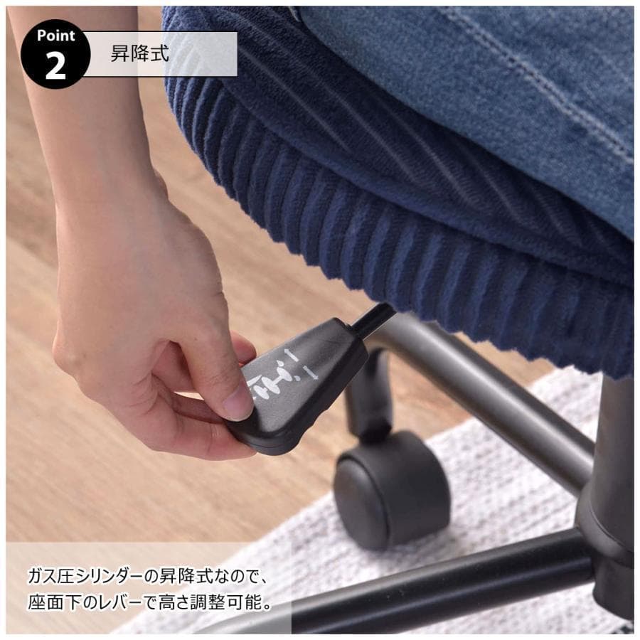 東谷 デスクチェア KGI-109CBK 369