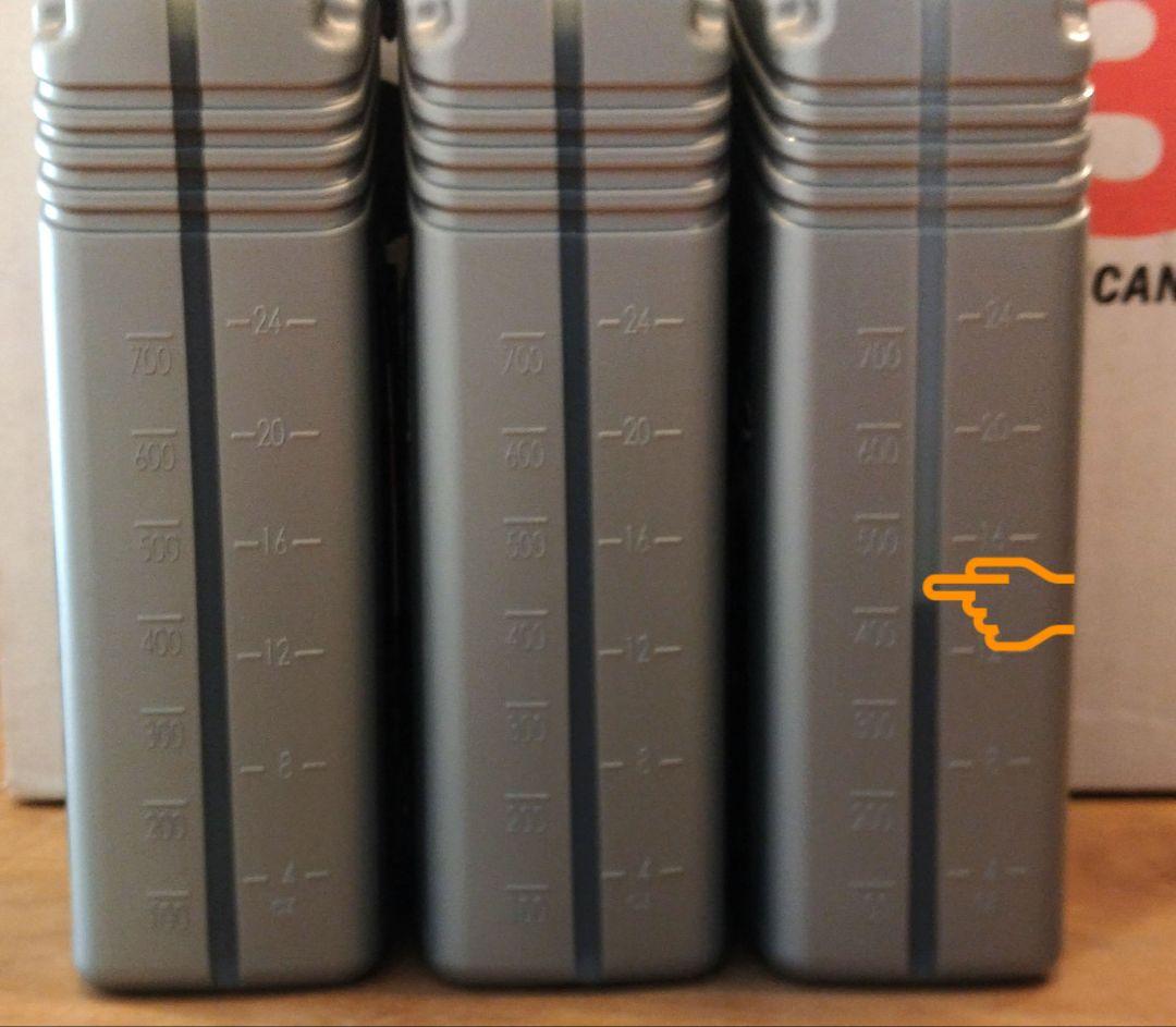 ハーレー純正オイル　SYN3　（シンスリー）100％化学合成オイル2本＋1本