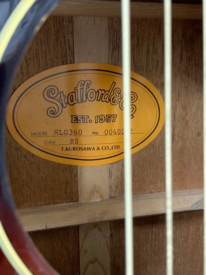 Stafford スタッフォード SLG360/BS