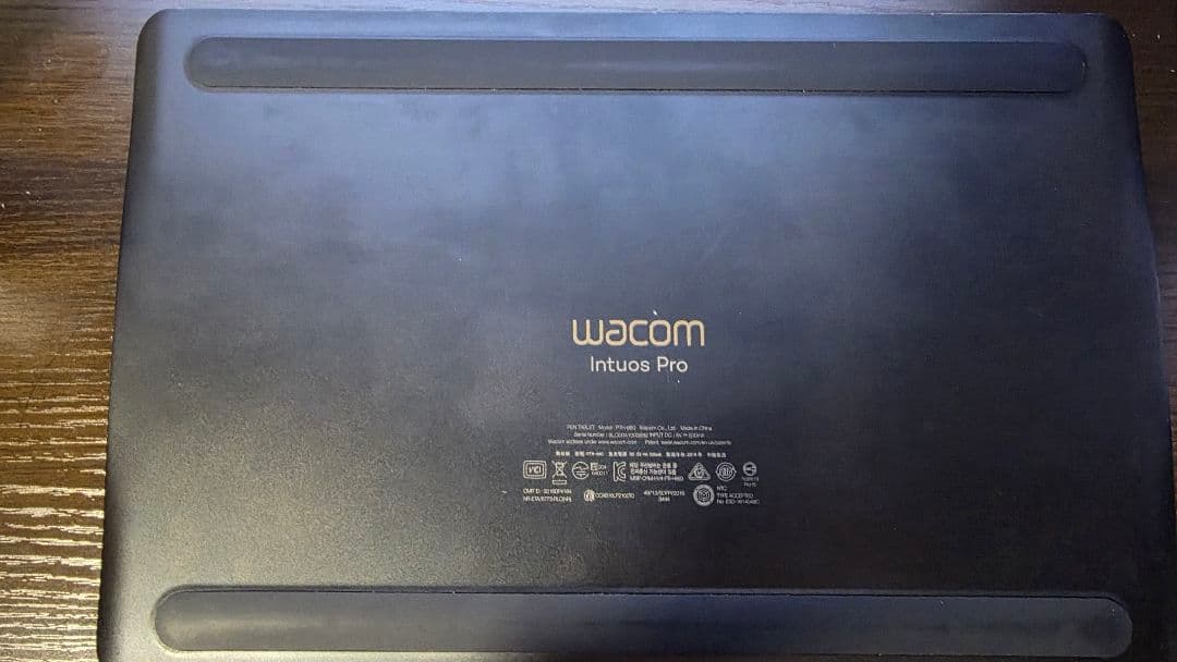 Wacom Intuos Pro Medium PTH-660 ペンタブレット