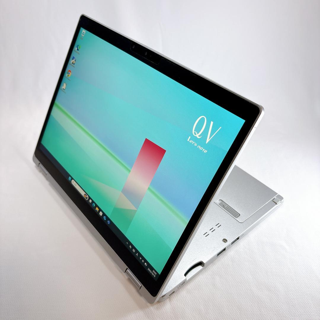 ★3K高画質・2in1★ レッツノート CF-QV9 16GB 512GB