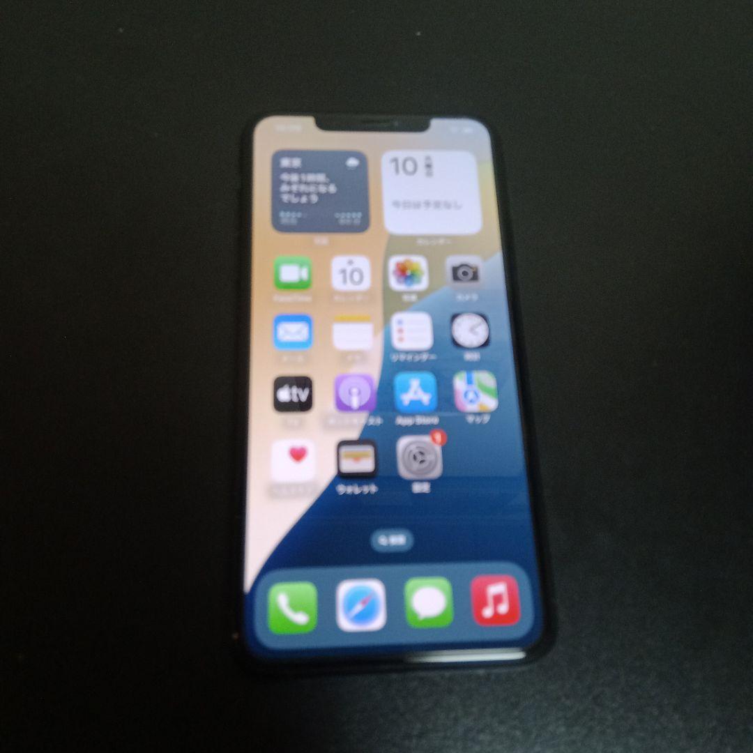 Apple iPhone 11 Pro 256GB スペースグレー