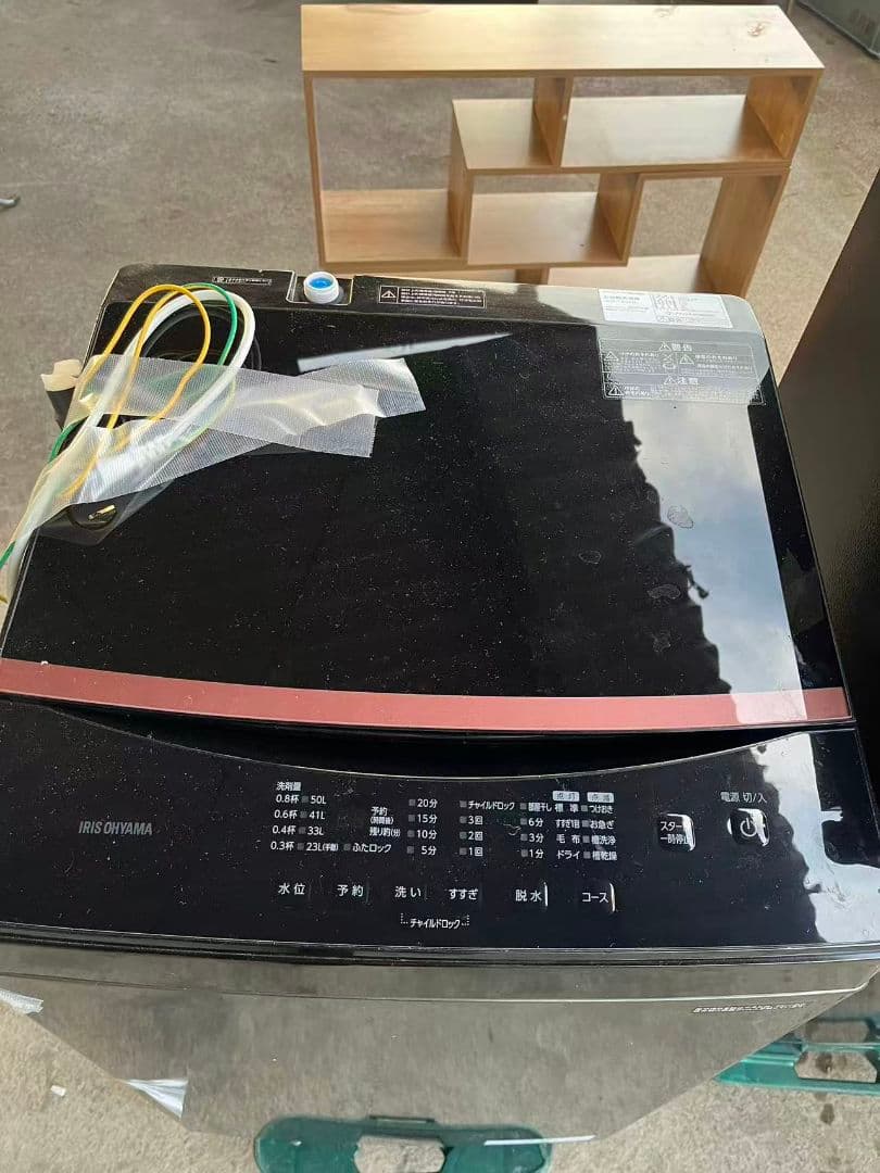 IAW-T605BL 全自動洗濯機 ブラック 2023年製
