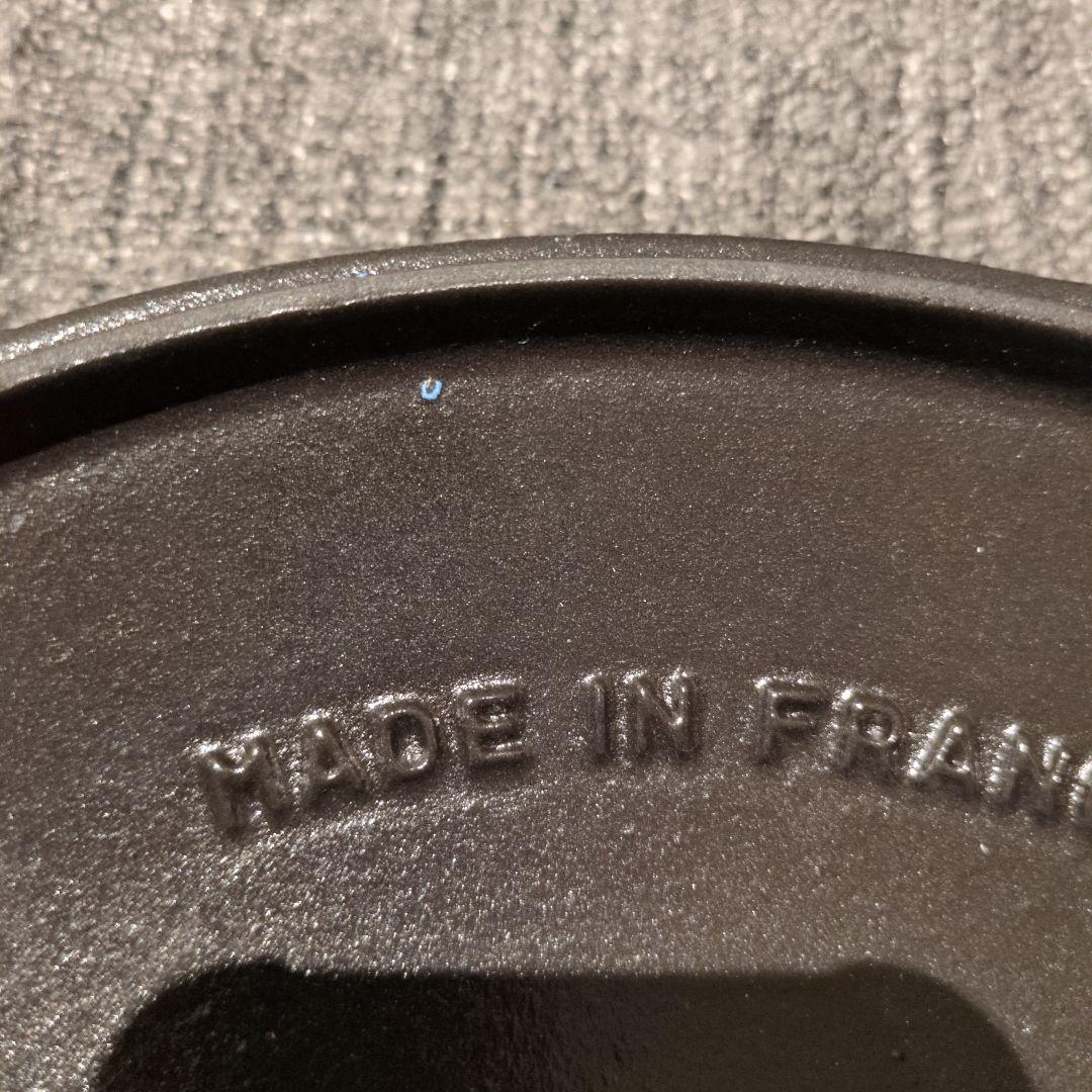 ストウブ オーバルホットプレート サックスブルー 新品 未使用 シリアルあり