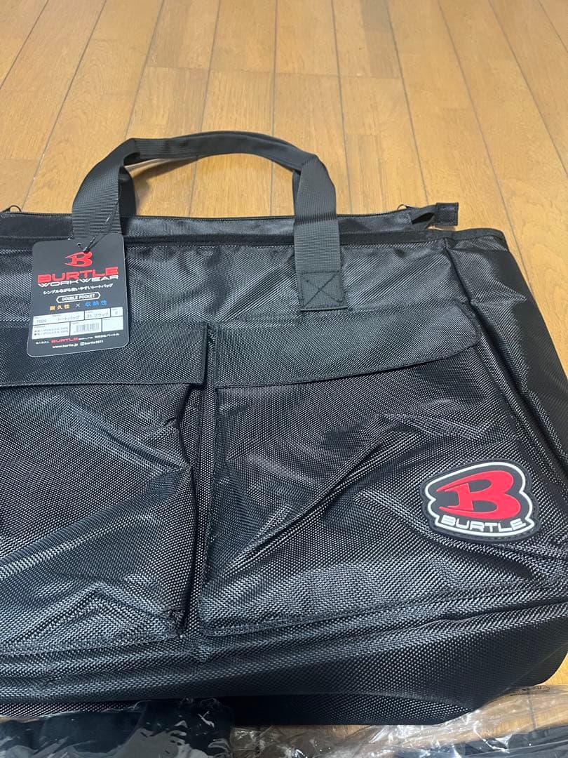 バートルセット