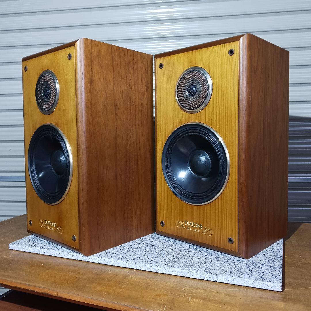 DIATONE /ダイヤトーン　DS-500N　ベア