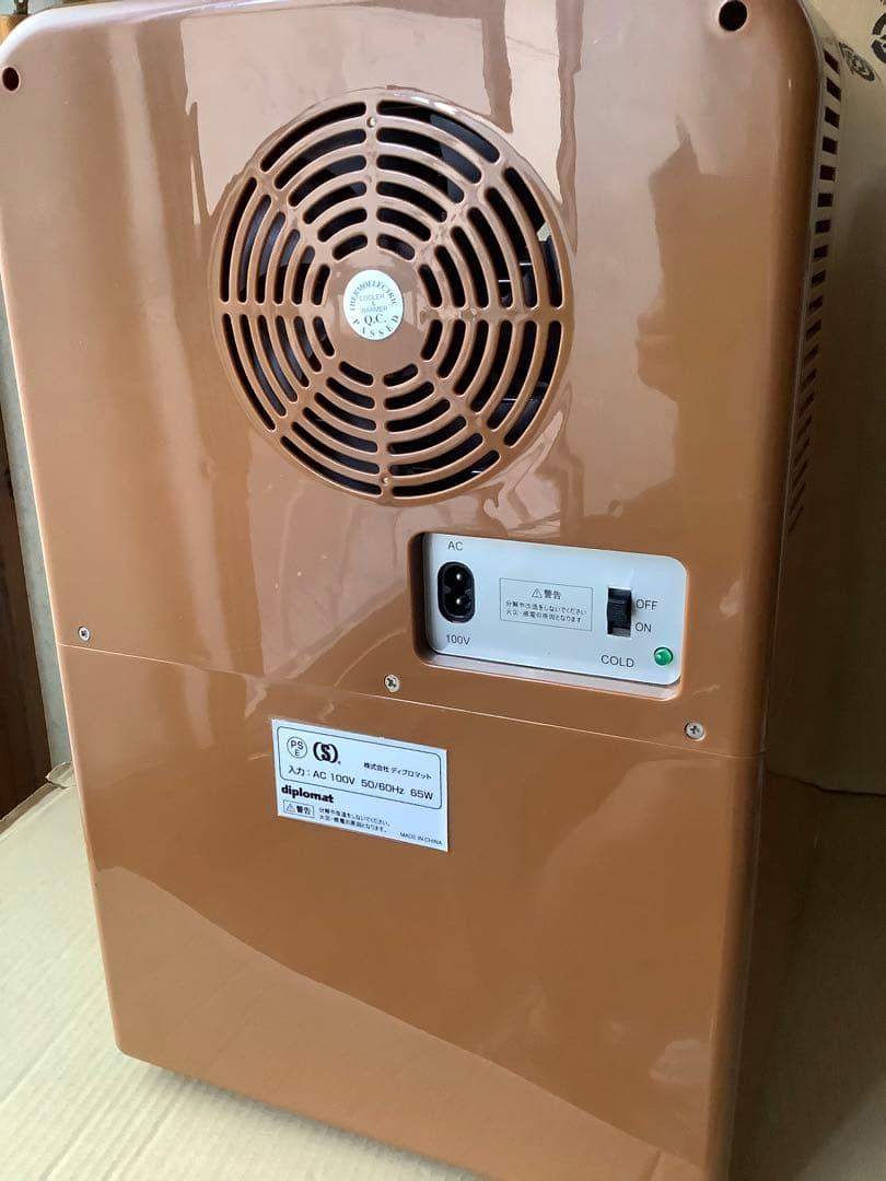 ディズニー　くまのプーさん　冷蔵庫　保冷庫　コカコーラ