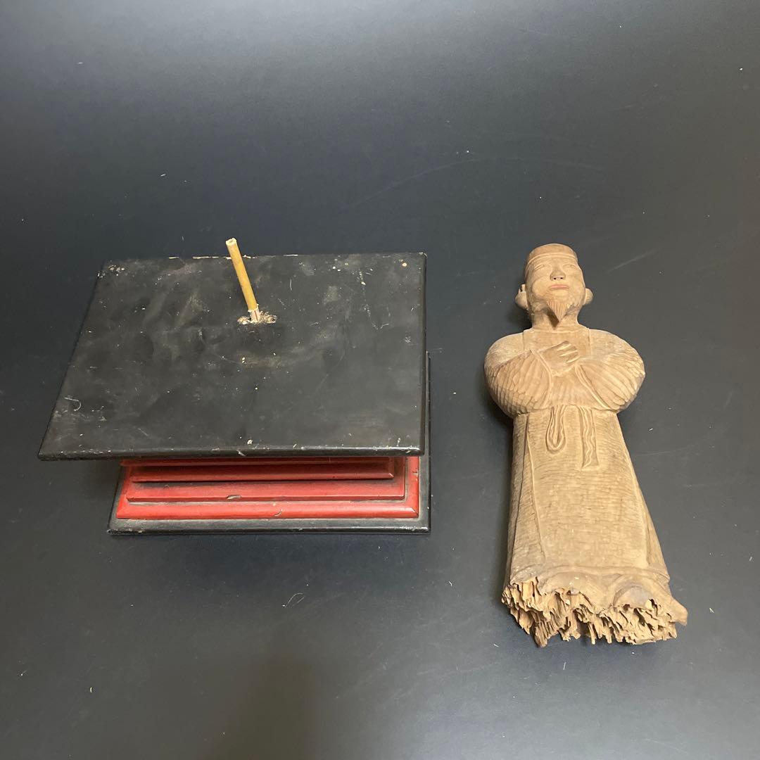 時代物　木喰仏　在名あり　仏像