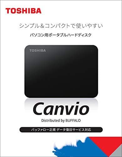 東芝 Canvio 1TB USB3.2(Gen1)対応 ポータブルHDD Pm