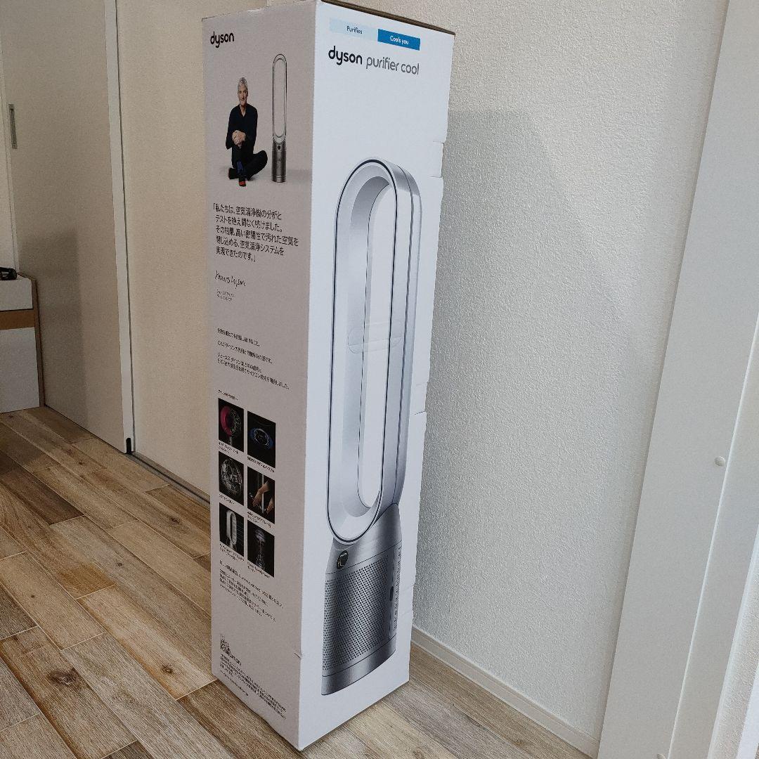 Dyson purifer cool TP07（未開封品）