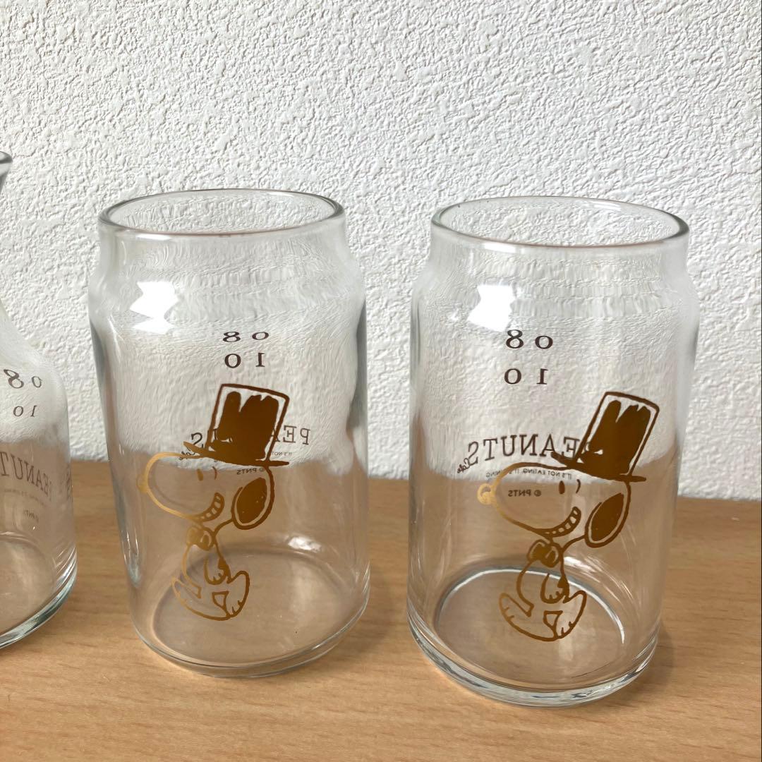 スヌーピー　ミニカフェグラス　コップ