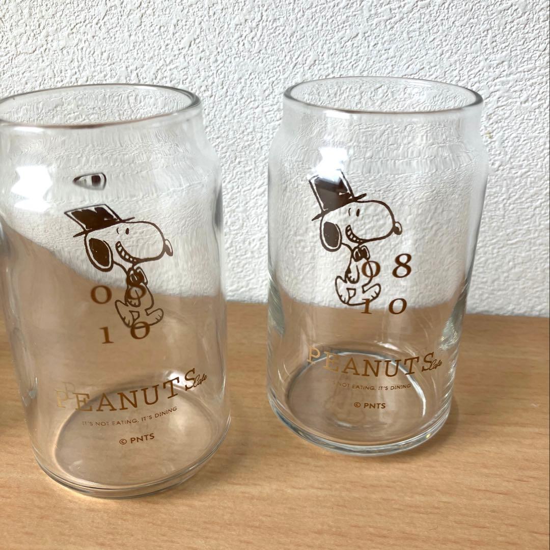 スヌーピー　ミニカフェグラス　コップ