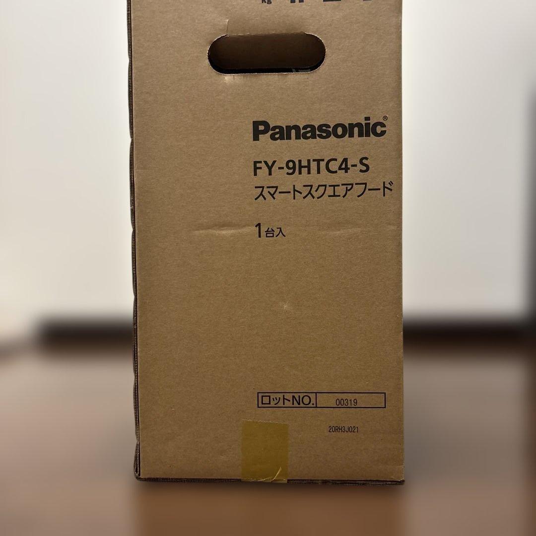 Panasonic パナソニック　スマートスクエアフードFY-9HTC4-S