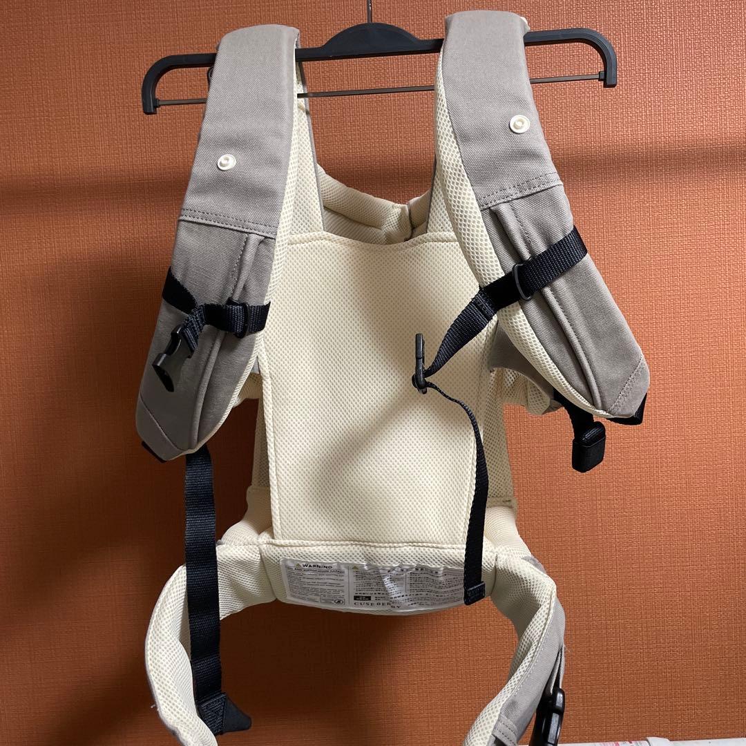 抱っこ紐　NICO 【CUSE BERRY】