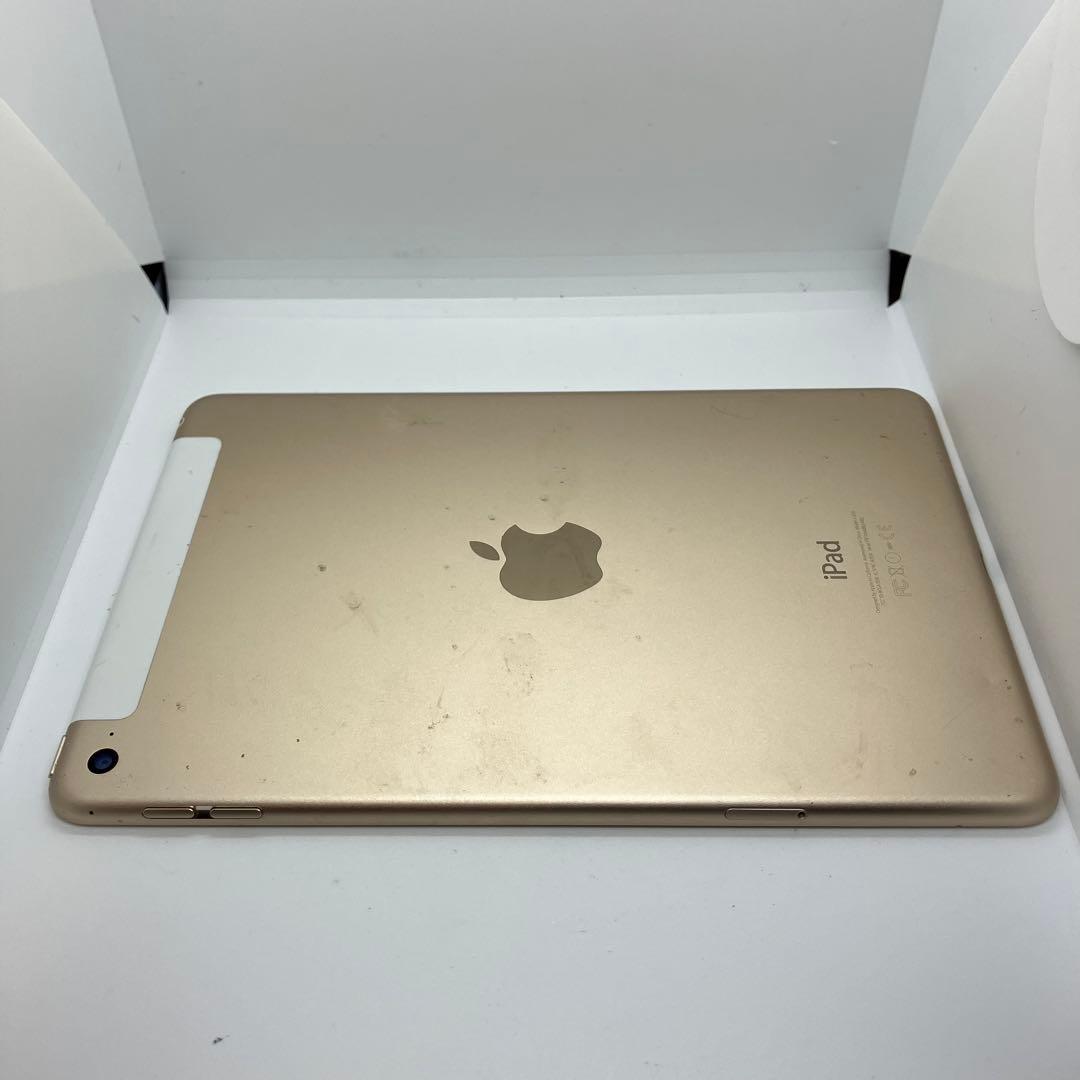 ▽ iPad mini 4(第4世代)128GB ドコモ 7.9インチ ゴールド