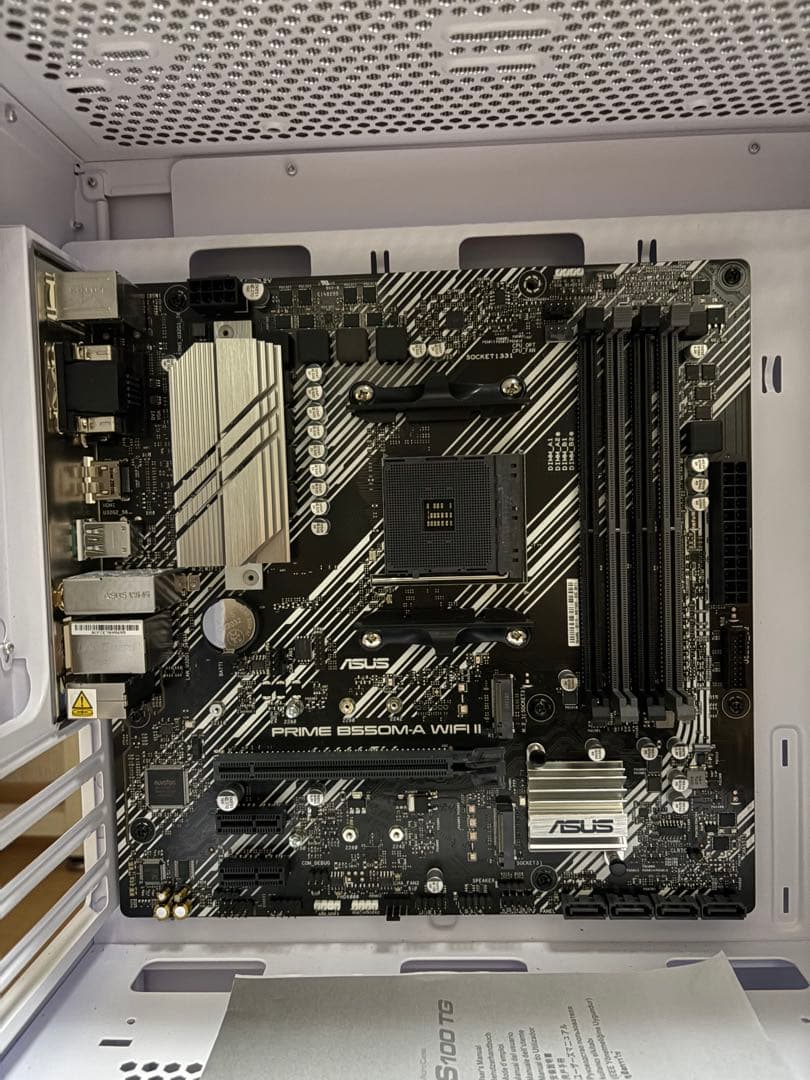 ミニタワーPCケース　mATX マザーボード　空冷　CPUクーラー　ファン×5