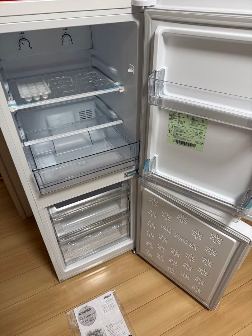 【美品】新生活 家電4点セット 冷蔵庫 洗濯機 電子レンジ＋3合炊き炊飯器