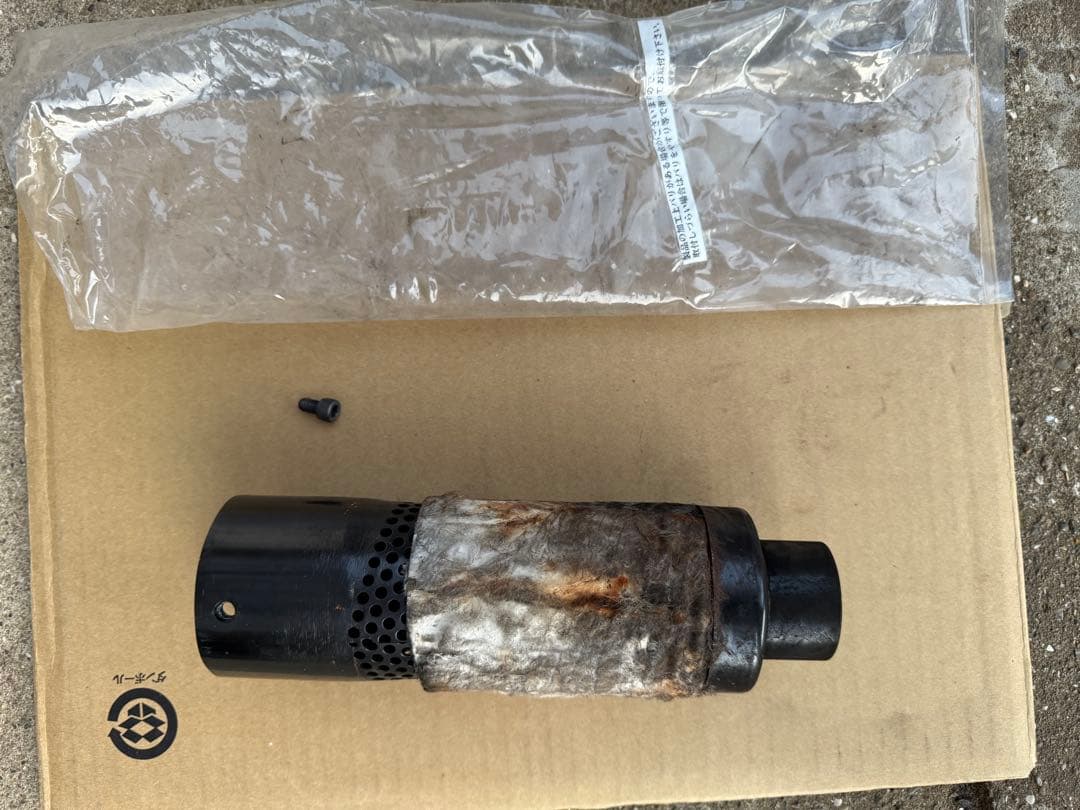 ミスティー ７０Φ　直管サイレンサー