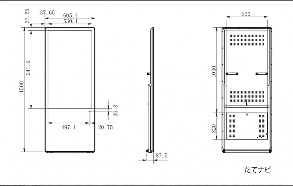 たてナビ　NPT43(BK)　ブラック