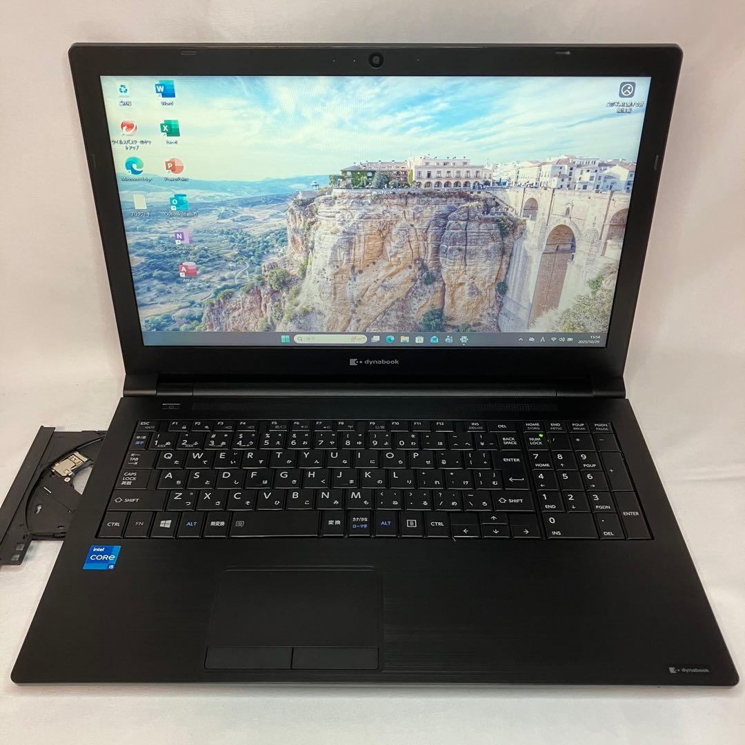 美品 dynabook B65 11世代 i5 8GB 15.6型 DVDマルチ