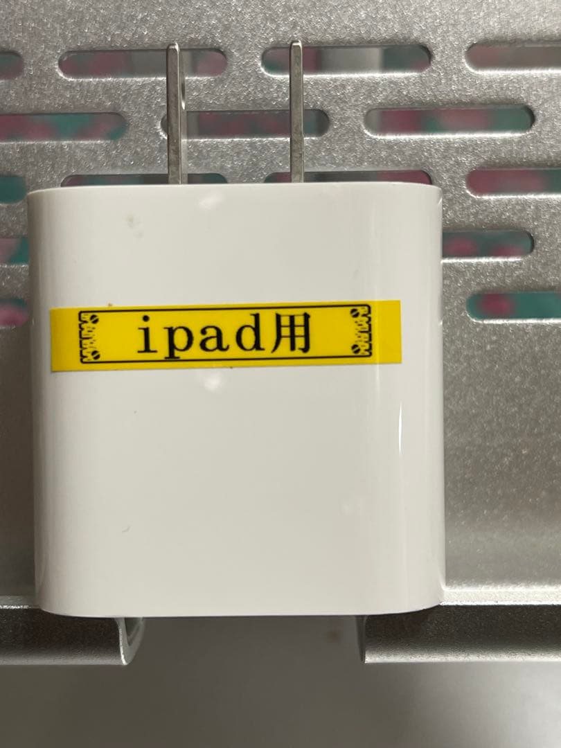 ⭐️iPad Pro 12.9 第五世代 Wi-Fi ＋Cellular128GB