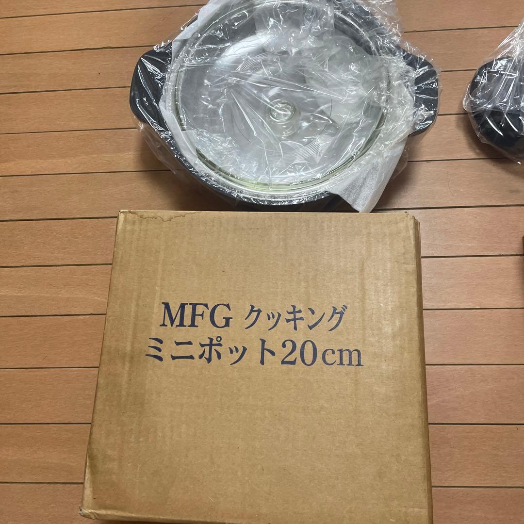 にこさん専用　鍋セット　MFGスーパーラジエントヒーター専用