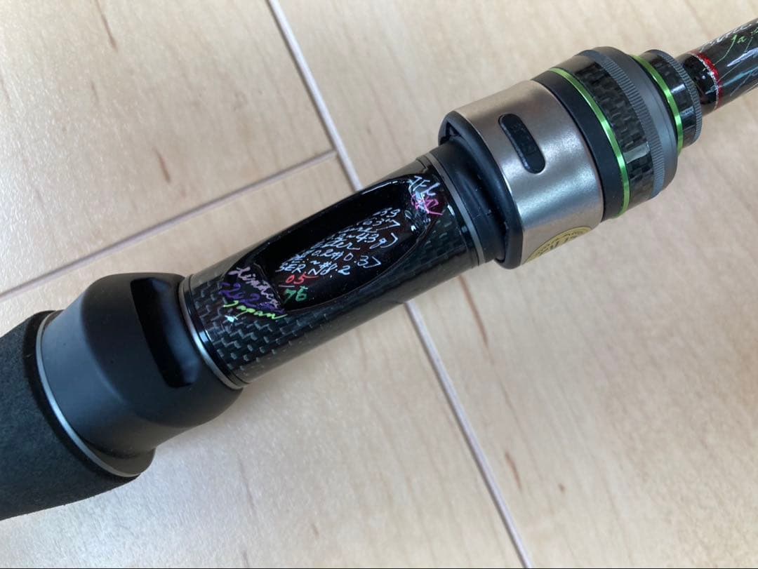 バリバス モーリス グラファイトワークス TFL-63S 改 魔改造 アジング