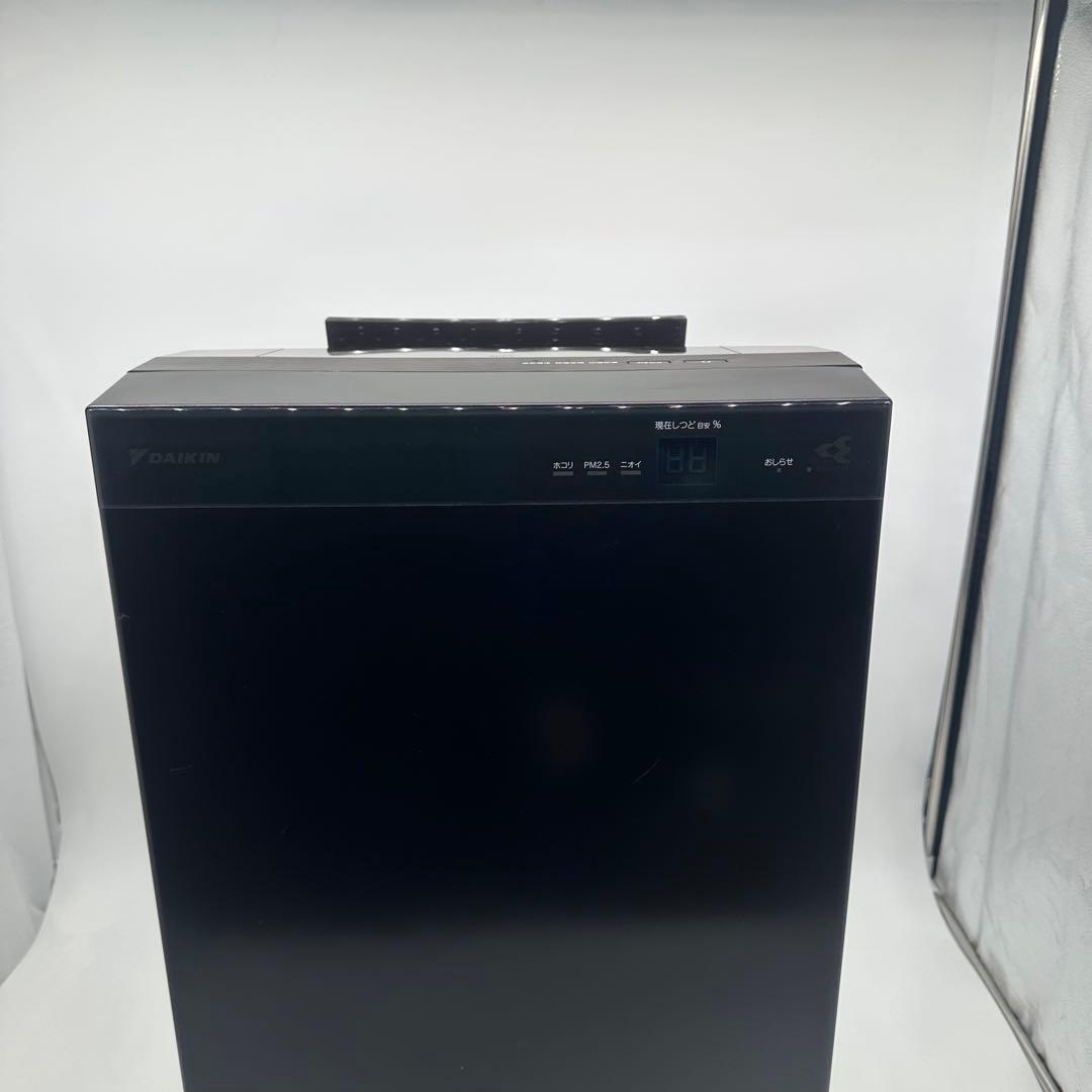 DAIKIN MCZ70W-T 除加湿空気清浄機 ブラウン　2020製　最上級