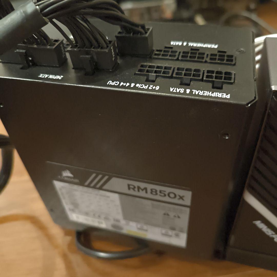 ミニPC Minisforum B550 5700G 32GB/512GB