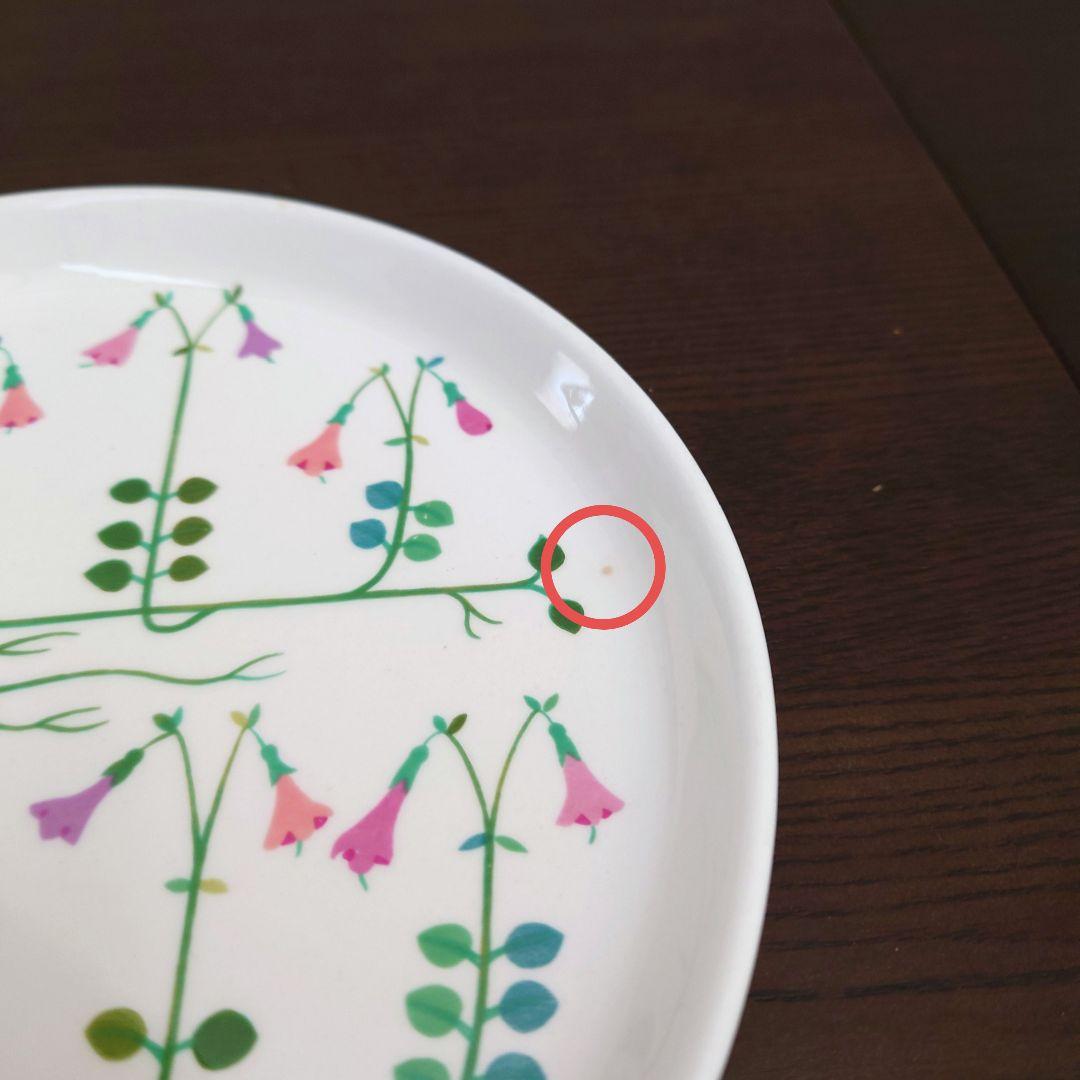 グスタフスベリ　リネア　18cmプレート　スティグ・リンドベリ