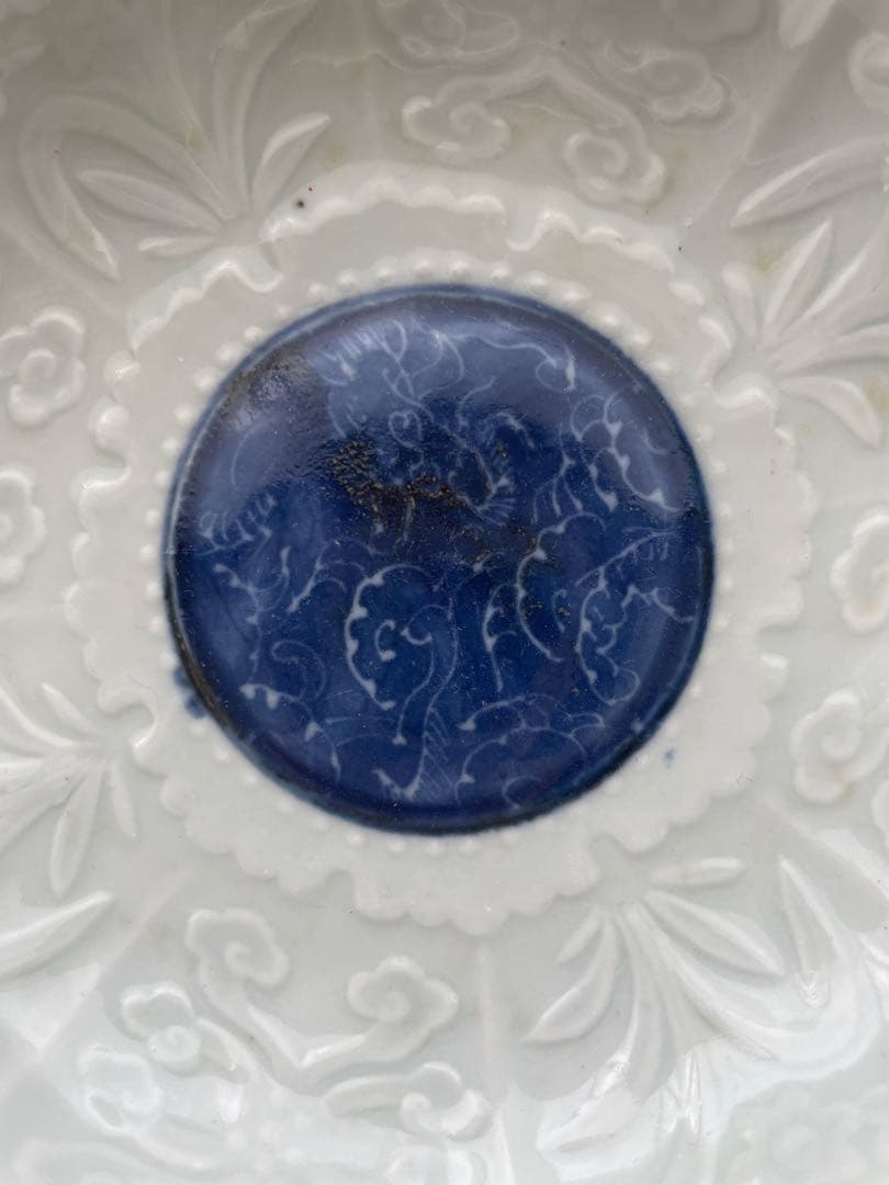 骨董 陽刻 古伊万里 膾皿 まるかく 福光屋