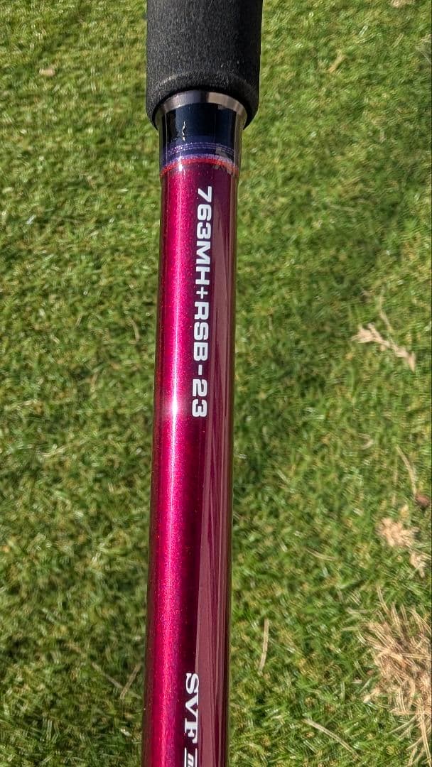 ハートランドリベラリスト763MH+RSB-23