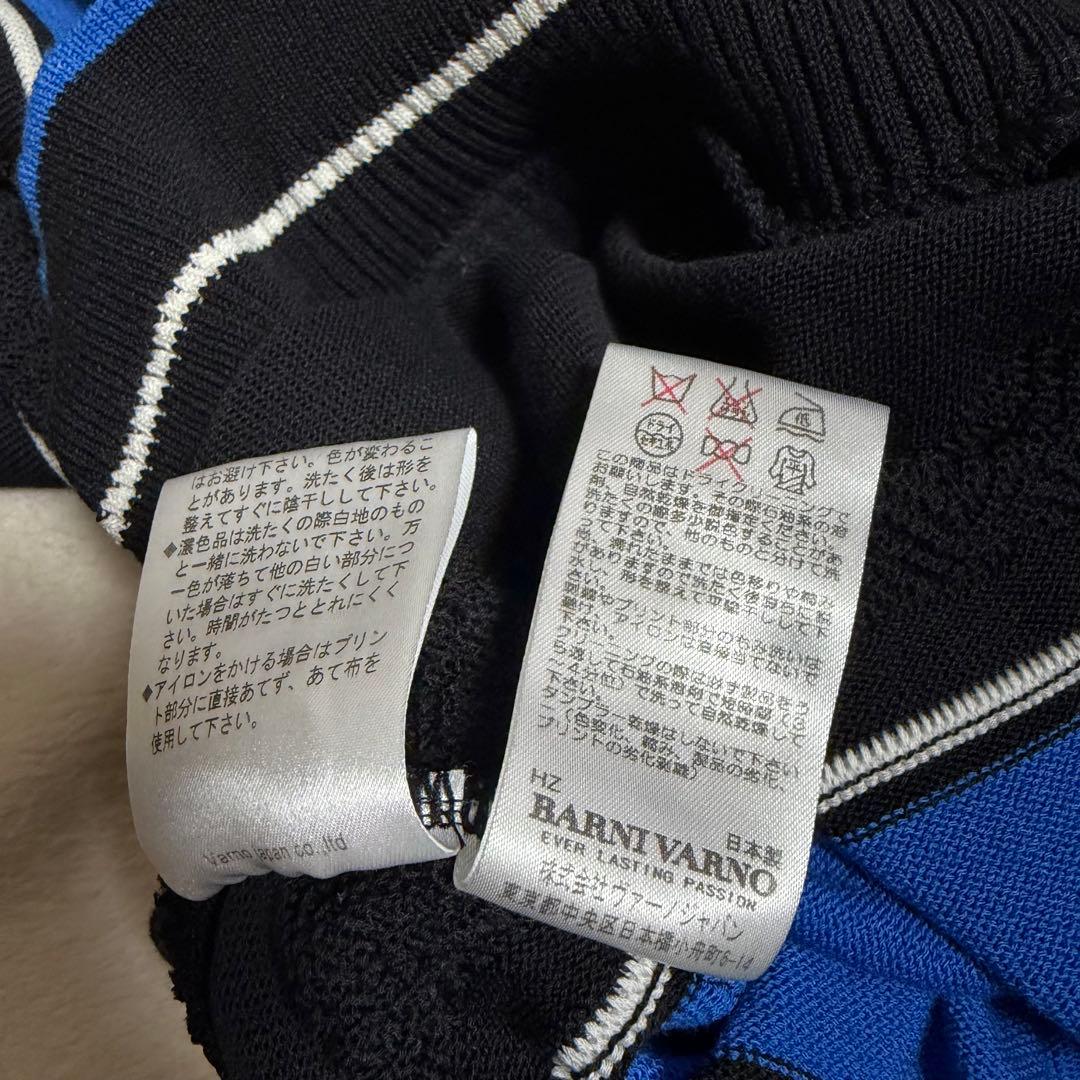 【美品】BARNI VARNO バーニヴァーノニット ボーダー ワッペン 日本製