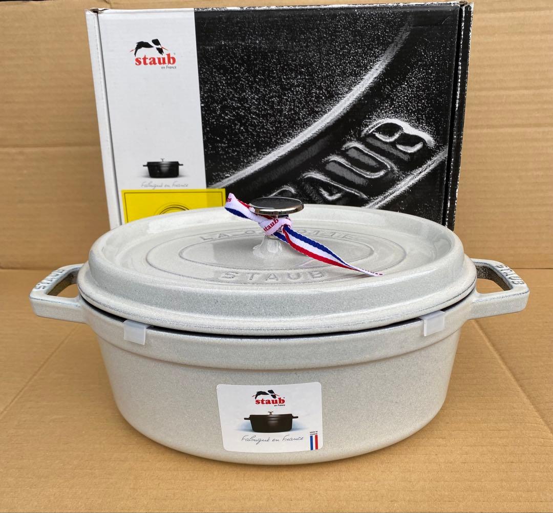 ストウブ オーバル 27cm 【 新品・未使用 】カンパーニュ