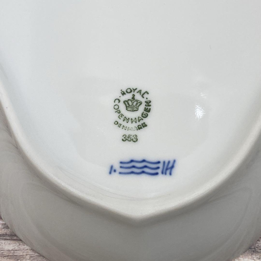 【レア】未使用　ロイヤルコペンハーゲン ジャパニーズ 菱形オーバル深皿2枚セット