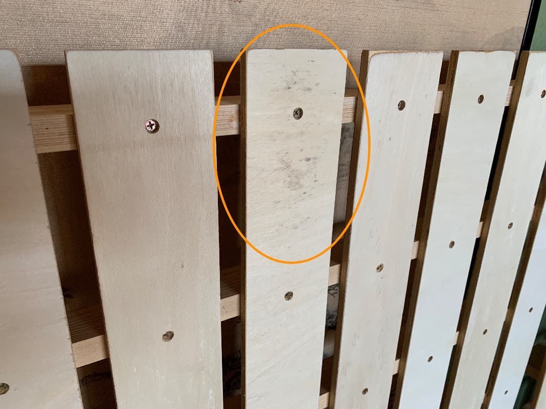 床板 ベッド用の床板 大判すのこ2枚　頑丈 すのこDIYにもgood!