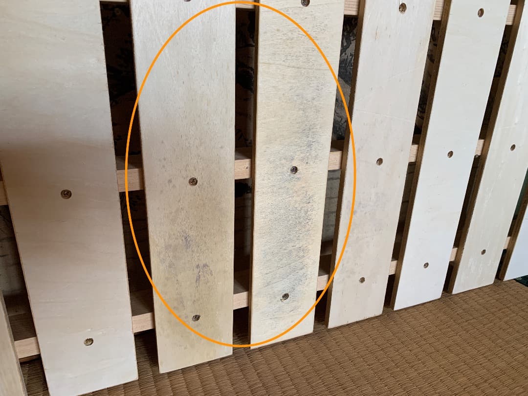 床板 ベッド用の床板 大判すのこ2枚　頑丈 すのこDIYにもgood!