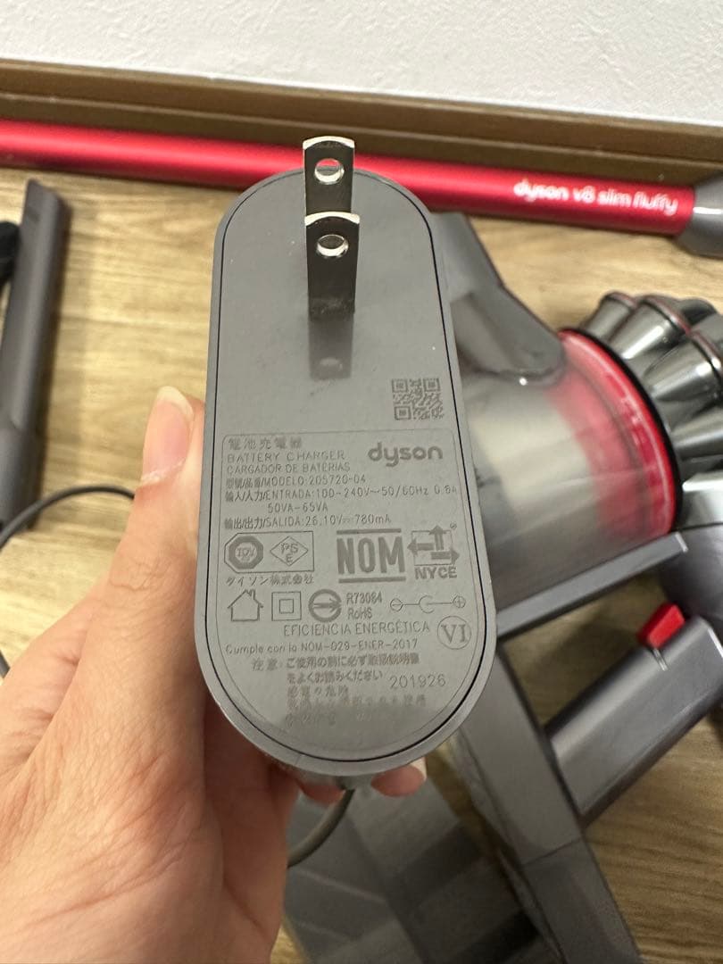 dyson v8 slim fluffy コードレス掃除機