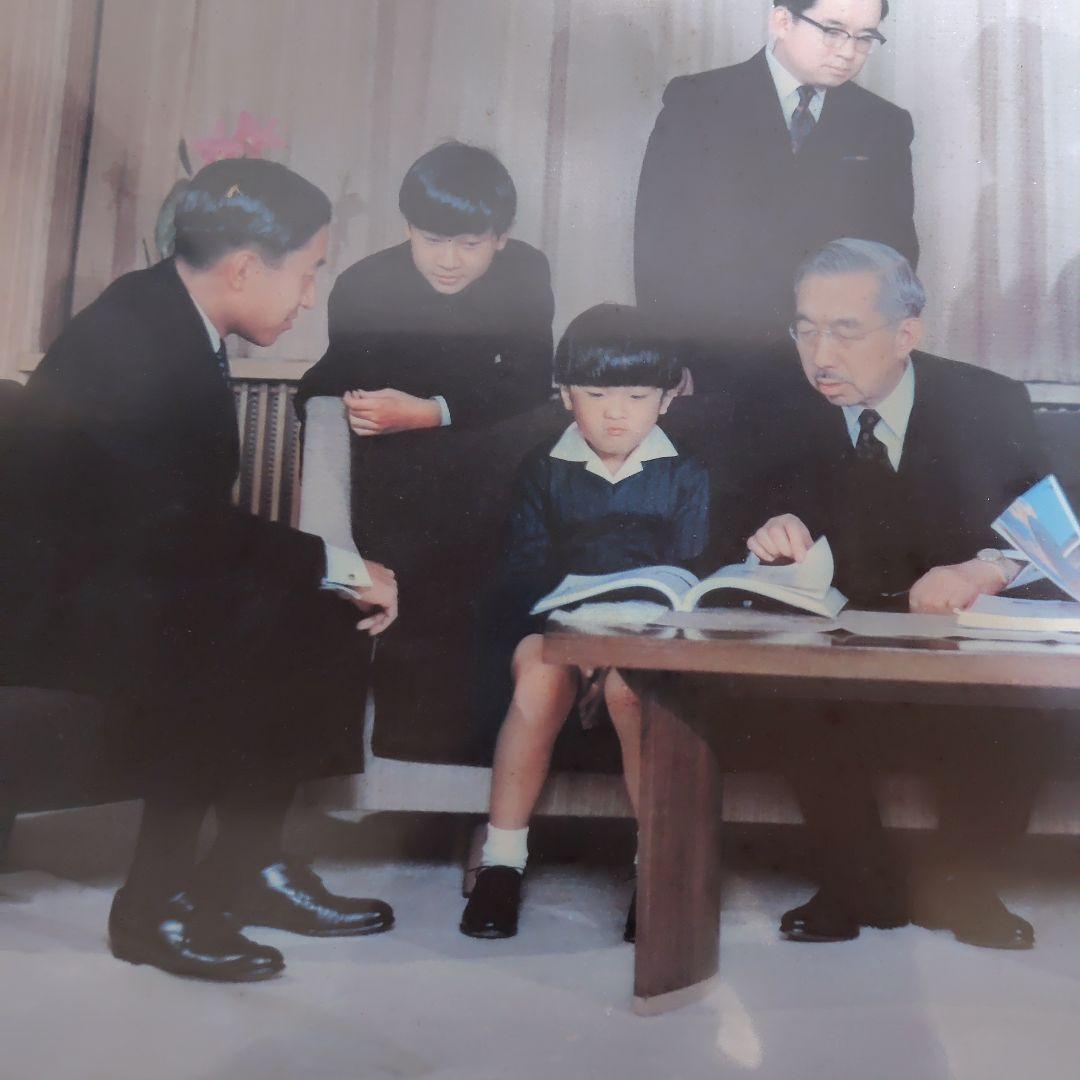 家族の集合写真 金色フレーム